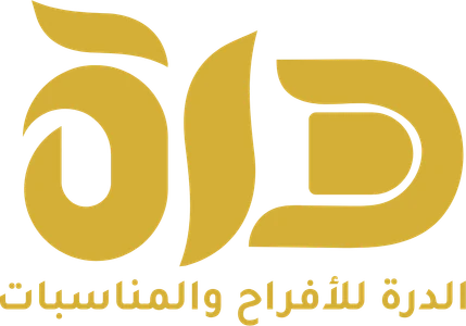 شعار الدرة للأفراح والمناسبات